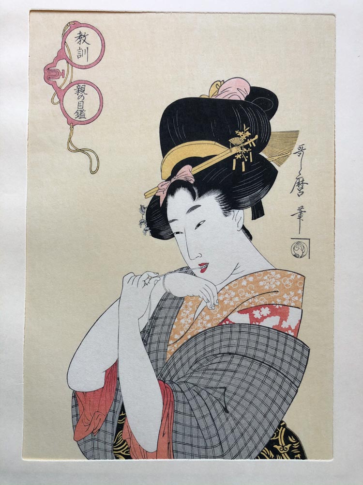 江户时「维密秀」的眼——喜多川歌麿浮世绘展