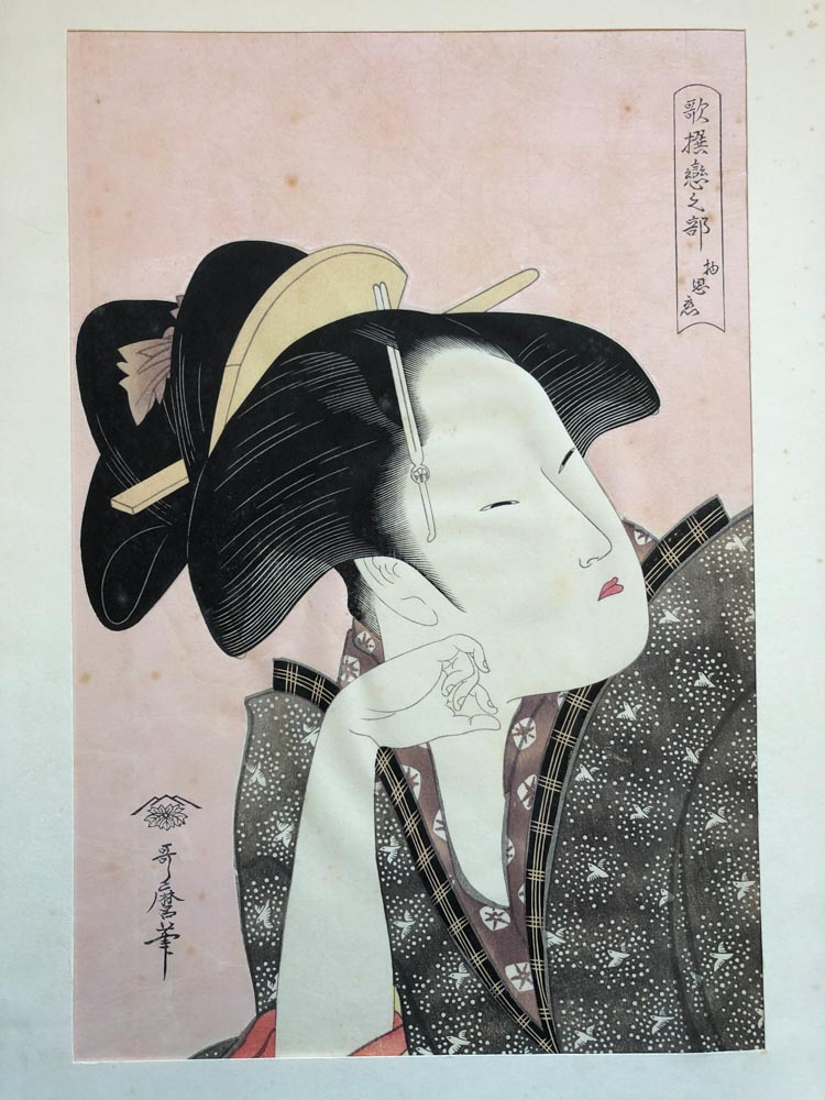 江户时「维密秀」的眼——喜多川歌麿浮世绘展
